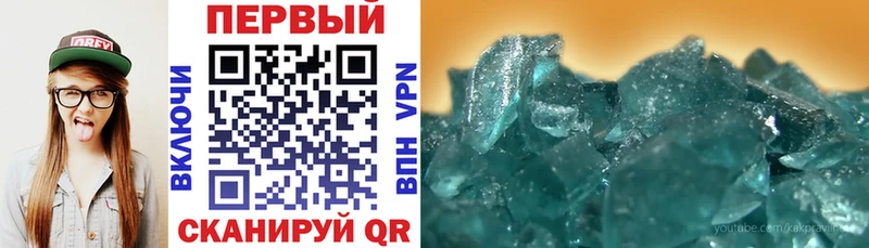 Amphetamine 98% купить omg зеркало Болхов