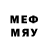 МЕТАДОН methadone atah1982