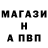 Экстази Cube Aryuna Dawson