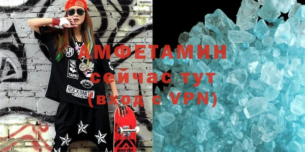 прущие крисы Алексеевка