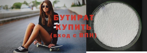 СК Алексин