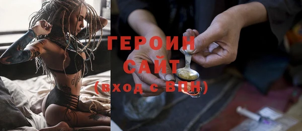 дистиллят марихуана Алзамай