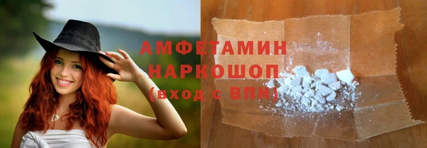 дистиллят марихуана Алзамай