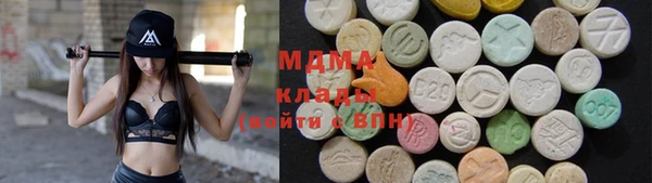 дистиллят марихуана Алзамай