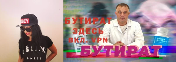 СК Алексин