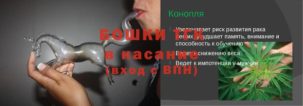 дистиллят марихуана Алзамай