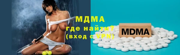 прущие крисы Алексеевка