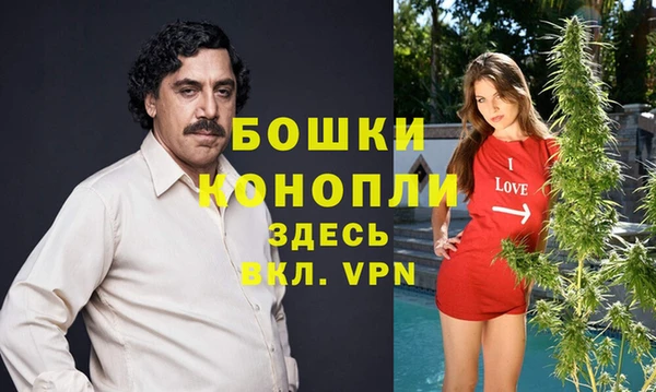 дистиллят марихуана Алзамай