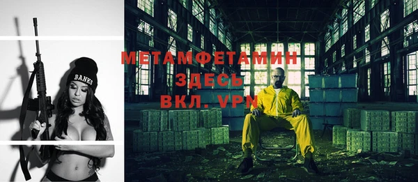 СК Алексин