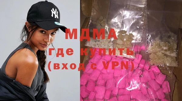 прущие крисы Алексеевка