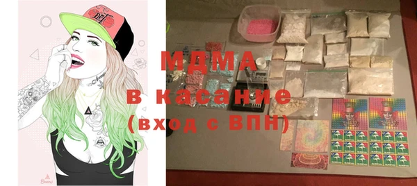 прущие крисы Абдулино