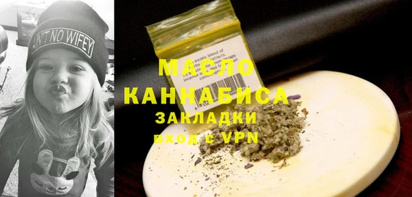 СК Абинск