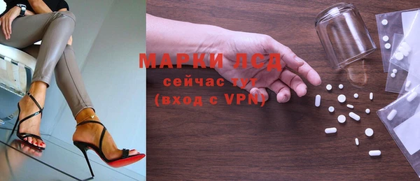 первитин Абаза